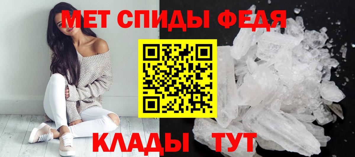 Заречный  Амфетамин VHQ  Амфетамин  Вход с VPN  Амфетамин 
