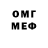 Метамфетамин Methamphetamine kevb0 m