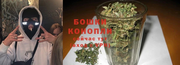 гашишное масло Армянск