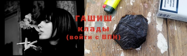 спиды Арсеньев