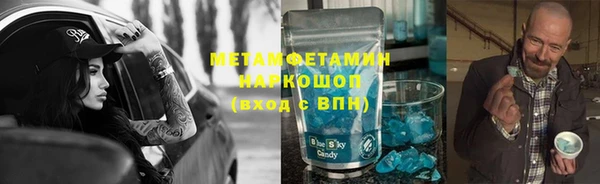 гашишное масло Армянск