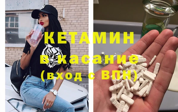 спиды Арсеньев