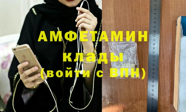 гашишное масло Армянск