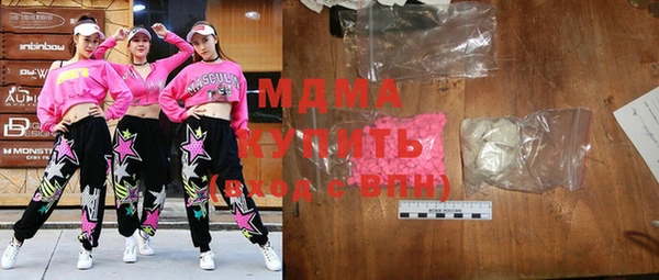 гашишное масло Армянск