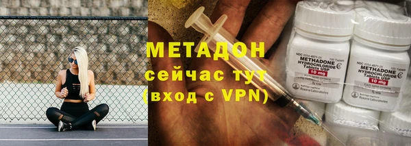 спиды Арсеньев