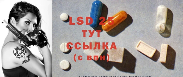 альфа пвп VHQ Сатка