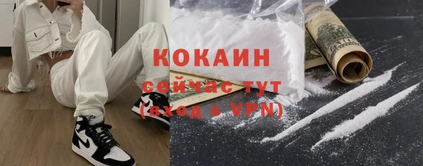 гашишное масло Армянск