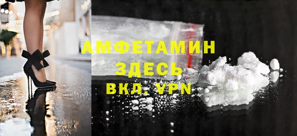 гидропоника Аркадак
