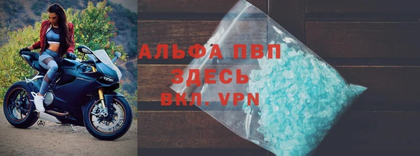 спиды Арсеньев