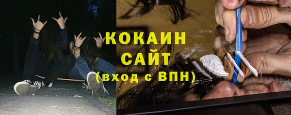 гашишное масло Армянск