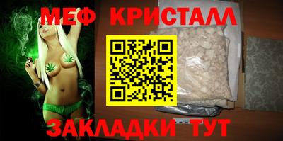 кокаин колумбия Комсомольск-на-Амуре