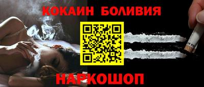 круглые Краснознаменск