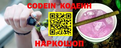 круглые Краснознаменск