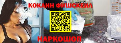 круглые Краснознаменск