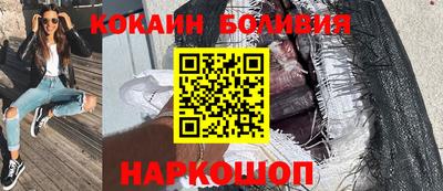 круглые Краснознаменск