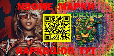 меф Краснодар