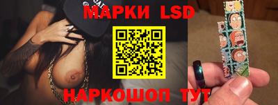 меф Краснодар