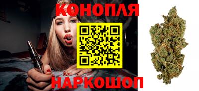 прущий лед Краснокаменск
