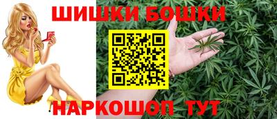 круглые Краснознаменск