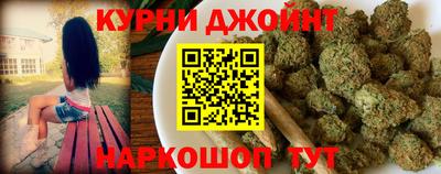 прущий лед Краснокаменск