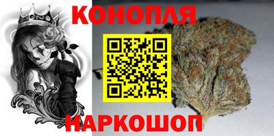 меф Краснодар