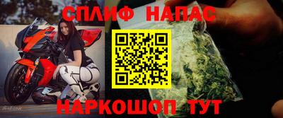 меф Краснодар