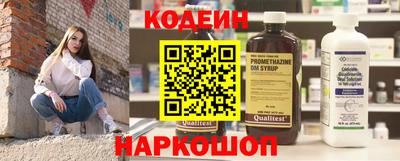 круглые Краснознаменск