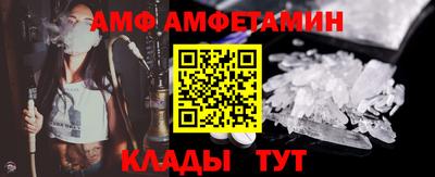 круглые Краснознаменск