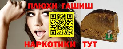 круглые Краснознаменск