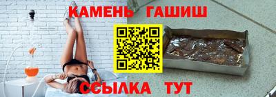 меф Краснодар