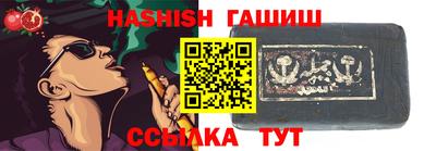 круглые Краснознаменск