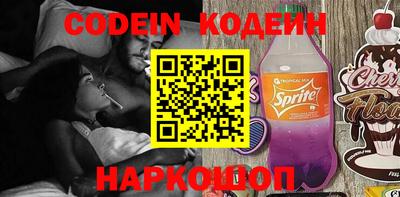 круглые Краснознаменск