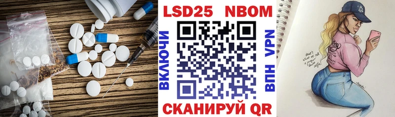 LSD-25 экстази кислота  магазин    Заречный 