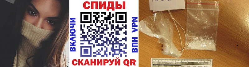 где можно купить наркотик  Заречный  МЕТАМФЕТАМИН Декстрометамфетамин 99.9% 