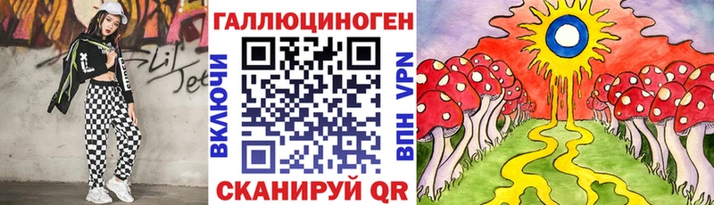 даркнет сайт  мориарти клад  Псилоцибиновые грибы Psilocybe  Заречный 