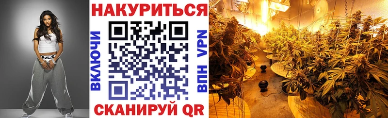 МАРИХУАНА Amnesia Заречный
